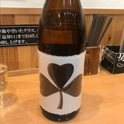 真鶴のレビュー by_たけ