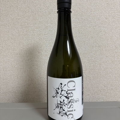 飛鸞のレビュー by_たけ