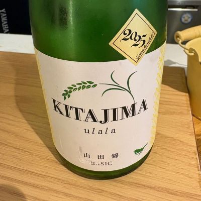 KITAJIMA ulalaのレビュー by_たけ