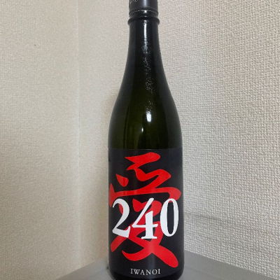 i240のレビュー by_たけ