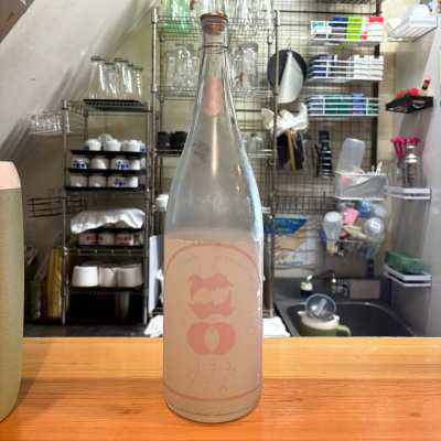 烏輪のレビュー by_たけ