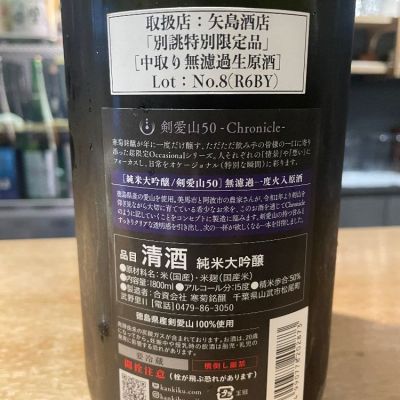 かんいち様専用ページ (上林温泉・上林ホテル仙壽閣・公式サイト) かんいち様専用ページ (上林温泉・上林ホテル仙壽閣・公式サイト)