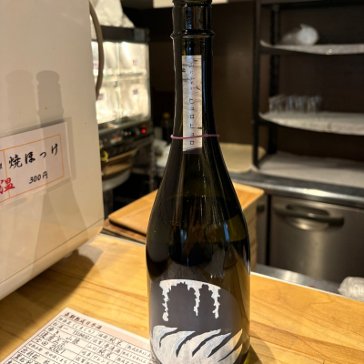 山に雲がのレビュー by_たけ