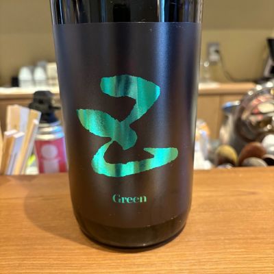 five（五）のレビュー by_たけ