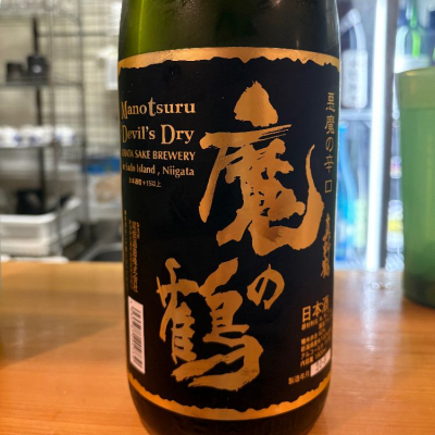 魔の鶴～Devil