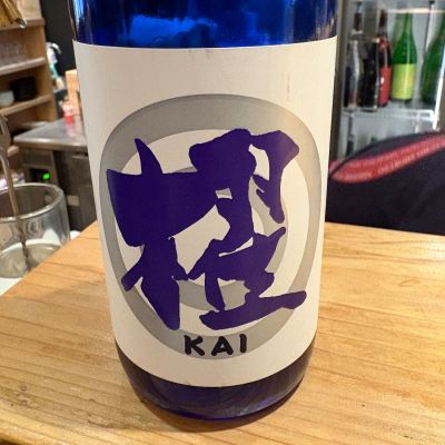 櫂のレビュー by_たけ