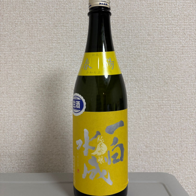 一白水成のレビュー by_たけ