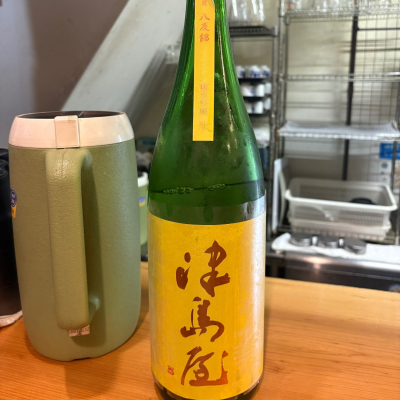 津島屋のレビュー by_たけ
