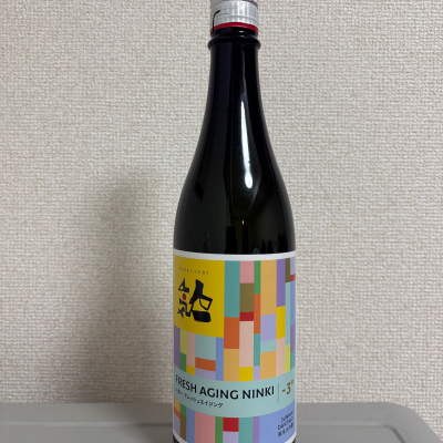 人気一のレビュー by_たけ