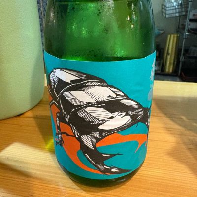 来福のレビュー by_たけ