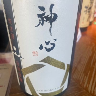 岡山県の酒