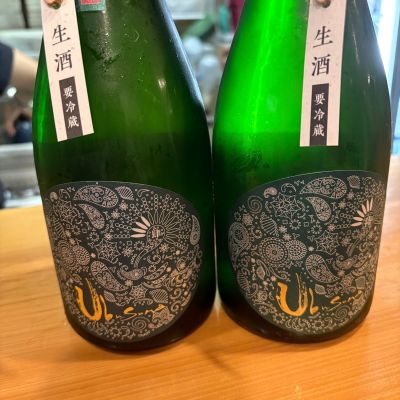 産土のレビュー by_たけ