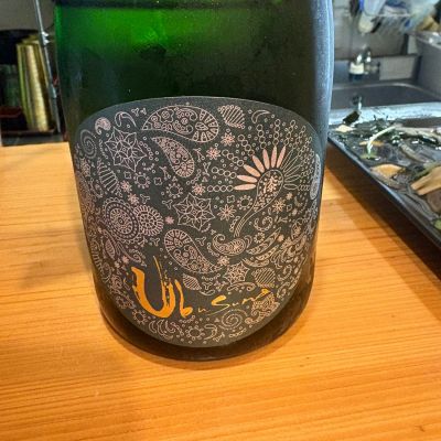 産土のレビュー by_たけ