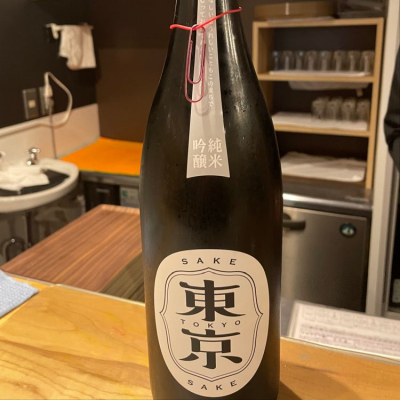 TOKYO SAKE（東京）のレビュー by_たけ