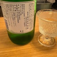和（なごやか）のレビュー by_たけ