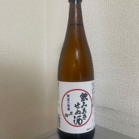 
            月の輪_
            たけさん
