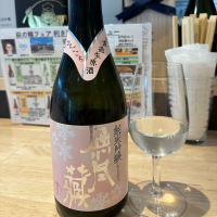 
            無尽蔵_
            たけさん