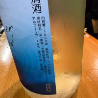 回のレビュー by_たけ