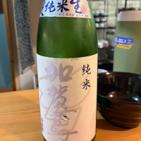 加賀鳶