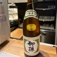 
            初孫_
            たけさん