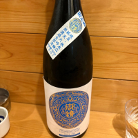 岐阜県の酒