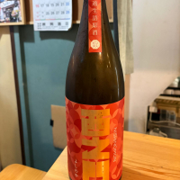 西之門
