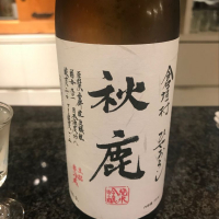 
            秋鹿_
            たけさん