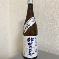 
            加賀鳶_
            たけさん