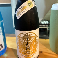 
            光雅_
            たけさん