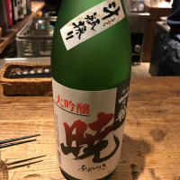
            一乃谷_
            たけさん