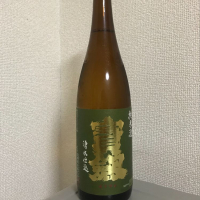 
            宝剣_
            たけさん