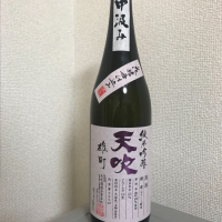 
            天吹_
            たけさん