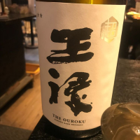 
            王祿_
            たけさん