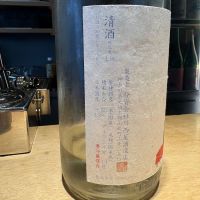 丹沢山のレビュー by_たけ