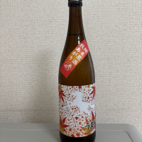 あさ開