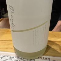 Bunraku Rebornのレビュー by_たけ