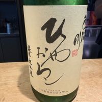 手取川のレビュー by_たけ