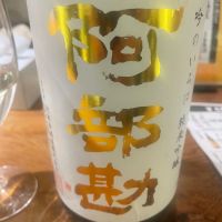 
            阿部勘_
            たけさん
