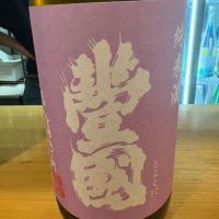 豊国