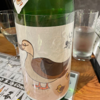 
            いづみ橋_
            たけさん