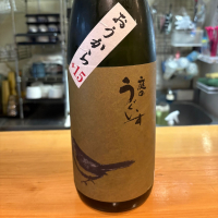 庭のうぐいす