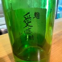 愛感謝