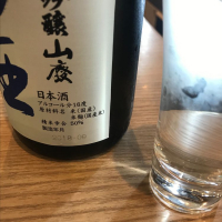 田酒のレビュー by_たけ