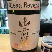
            御前酒_
            たけさん