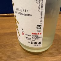 巻機のレビュー by_たけ