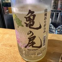 三芳菊