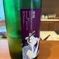 ばくれんのレビュー by_たけ