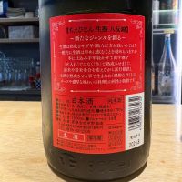 ちえびじんのレビュー by_たけ