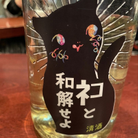 
            三芳菊_
            たけさん