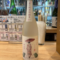 
            ササノシラベ_
            たけさん